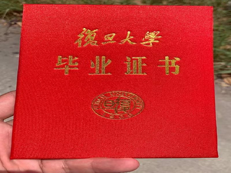 工作证